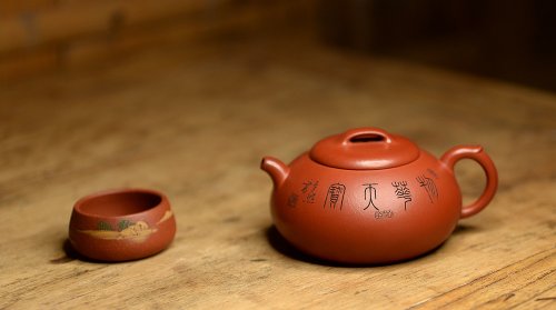 张云熙紫砂壶 张云熙全手精品 文气之作 玉龙壶 值得收藏 原矿朱泥