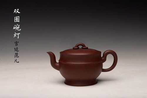 钱建荷紫砂壶 钱建荷全手新作 宫廷范儿 大口实用 做工精致 双圈碗灯 原矿底槽清