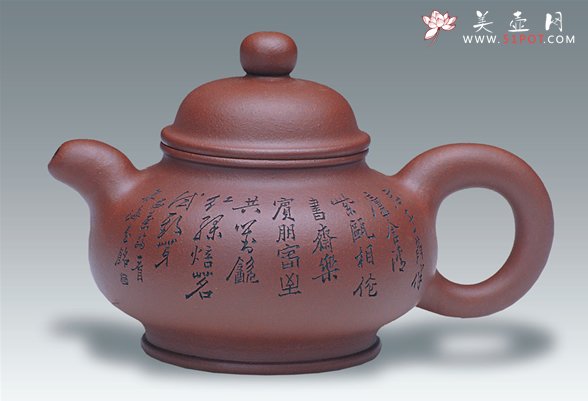 紫砂壶图片：清影壶谭泉海铭 - 美壶网