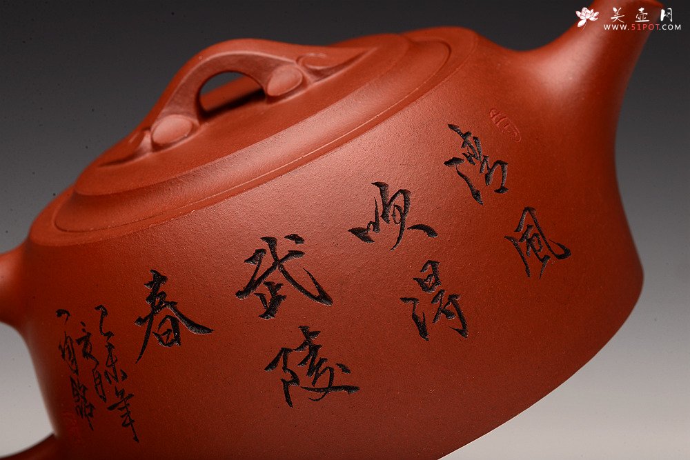 紫砂壶图片：枫桥夜泊之如意井栏 大口实用 - 美壶网