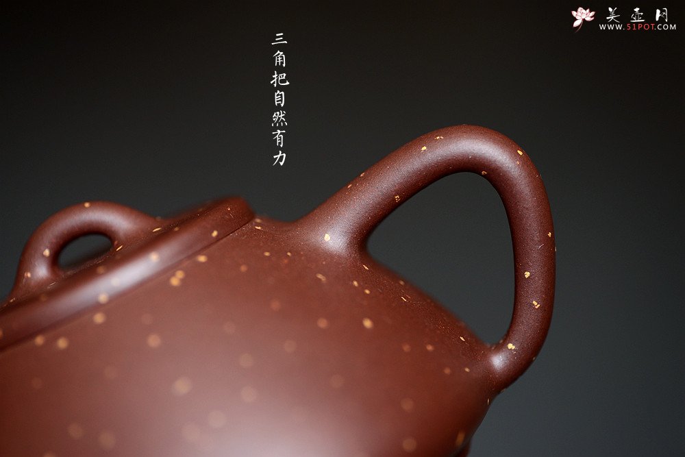 紫砂壶图片：曲峰老师全手工演绎经典 铺砂全手子冶石瓢 骨肉均挺 传统耐品 - 美壶网