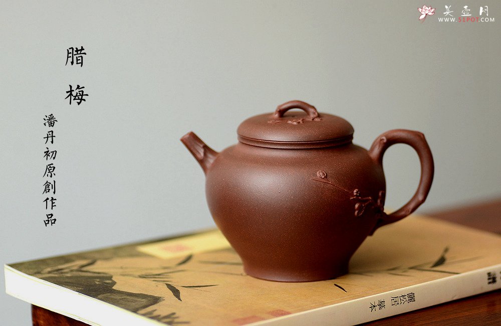 紫砂壶图片：潘丹初原创‘秀气’系列之腊梅 纯净底槽青 朴实素雅 刚挺 - 美壶网