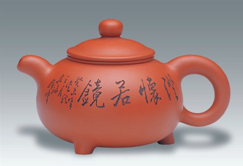 王福君紫砂壶 力士壶 谭泉海装饰 原矿清水泥