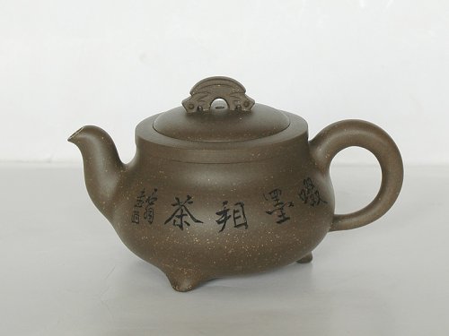 沈汉生紫砂壶 灵犀壶 