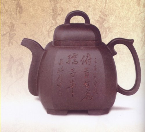 王福君紫砂壶 福临八方壶 原矿紫泥