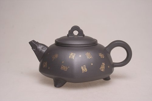 陈焱紫砂壶 嵌金飞来福 原矿黑泥