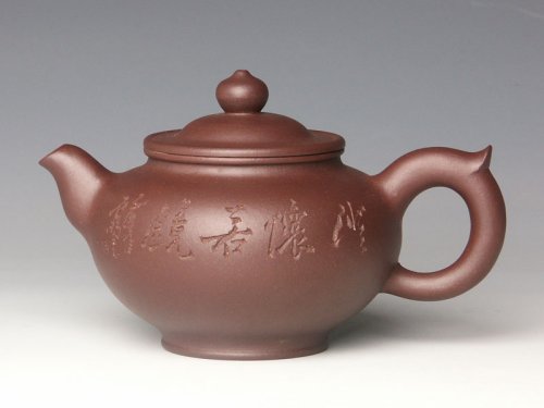 陈正初紫砂壶 思缘 原矿底槽清