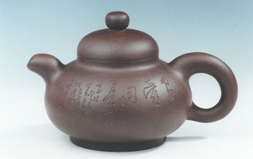 王福君紫砂壶 漱泉壶 原矿紫泥