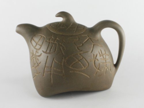 丁洪顺紫砂壶 奔犛 