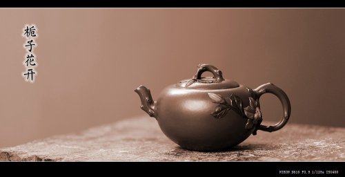 孙伟强紫砂壶 贴叶精彩 细品 传统花货 花语喜悦 栀子花开 原创作品 孙伟强张新亚合作 原矿清水泥