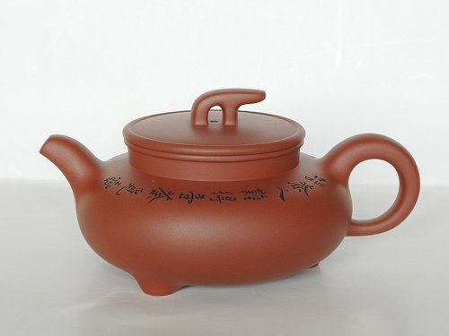 沈汉生紫砂壶 明月秦淮壶 原矿清水泥