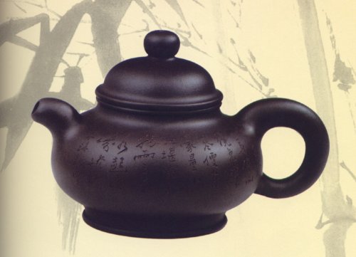王福君紫砂壶 清影壶 原矿紫泥