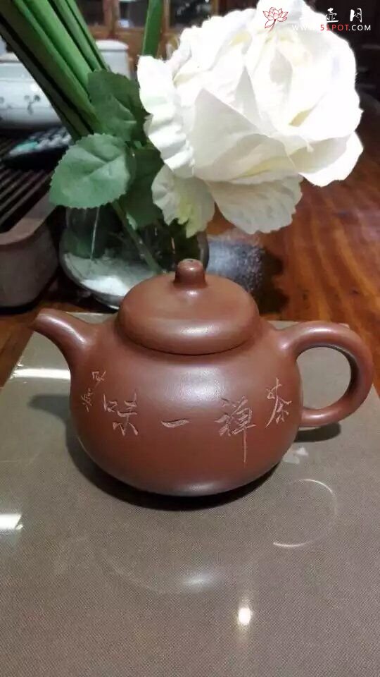 紫砂壶图片：乳鼎壶 - 美壶网