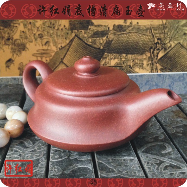 紫砂壶图片：扁玉壶 - 美壶网