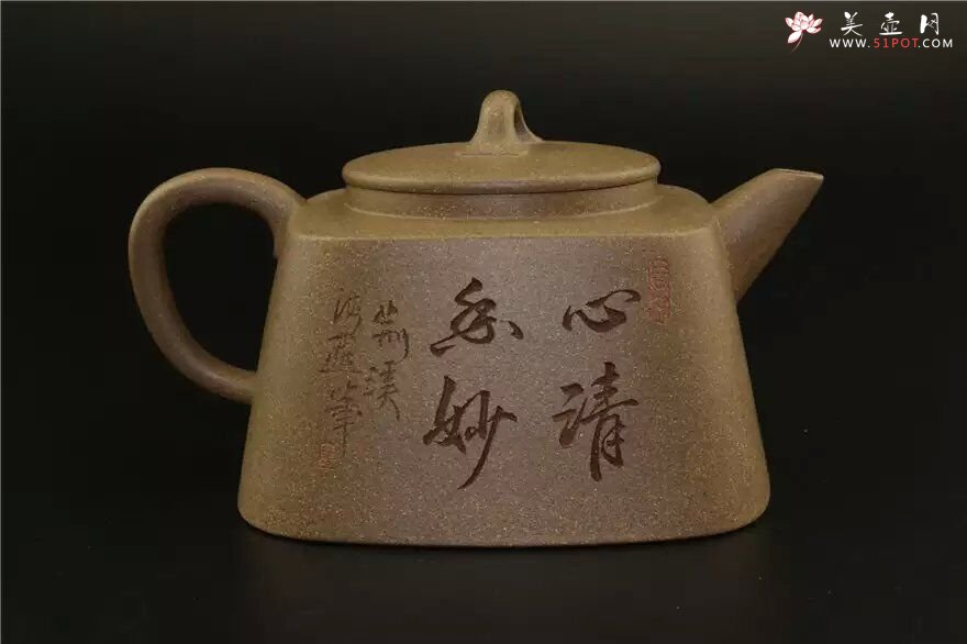 紫砂壶图片：禅心 - 美壶网