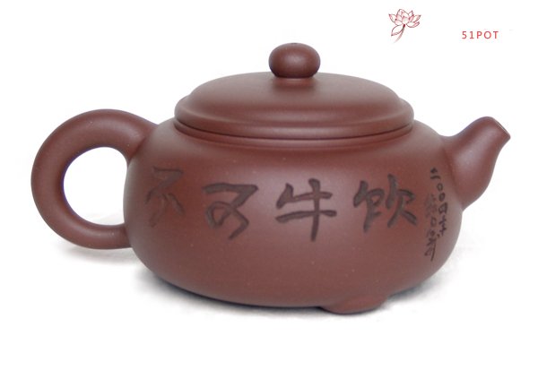 紫砂壶图片：天宝 - 美壶网