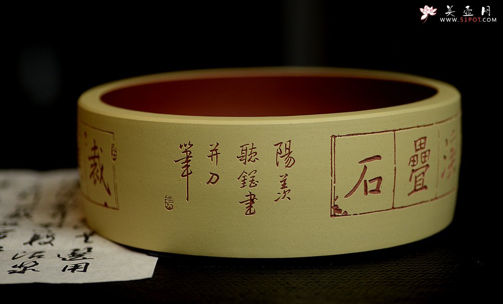 紫砂壶图片：茶舍必备 张听刚水洗 魏碑  刀法精到 文质相含 - 美壶网