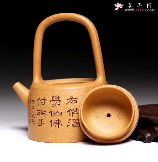 紫砂壶图片：曼生提梁 - 美壶网