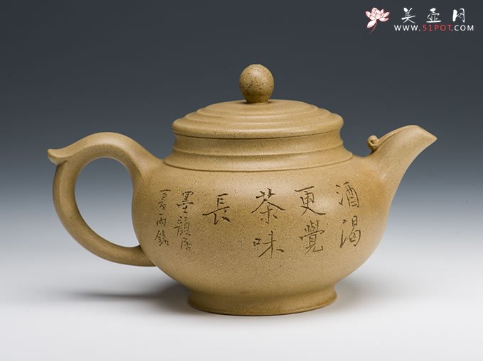 紫砂壶图片：天道 - 美壶网