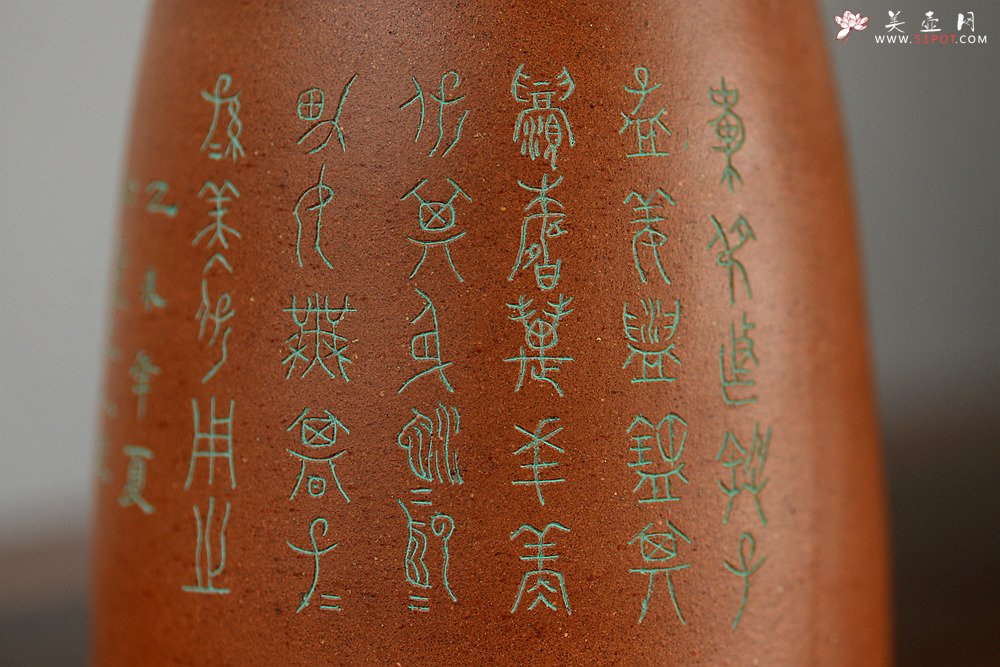 紫砂壶图片：淞庐全手作品 茶叶罐 造型新颖 雅致文气 - 美壶网