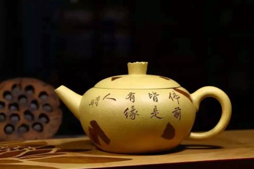 储国峰紫砂壶 佛缘 原矿段泥