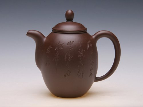 周菊英紫砂壶 与鲍志强合作橄榄壶 原矿紫泥