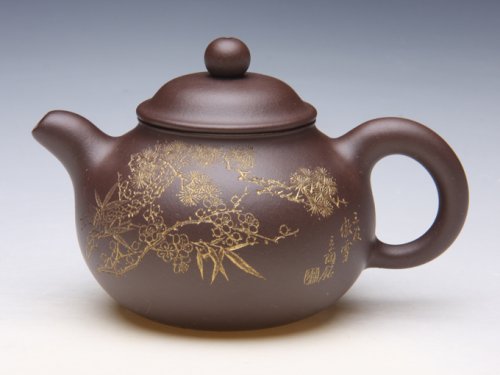 周荣金紫砂壶 三友傲雪 原矿紫泥