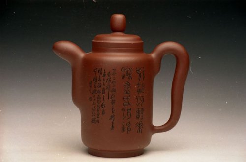 朱叶新紫砂壶 大集思 原矿清水泥