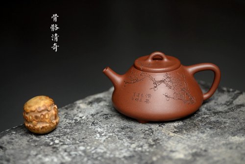 詹黎明紫砂壶 手工炼制底槽青  骨骼清奇 国助范建鹏装饰 全手梅花石瓢 原矿底槽清