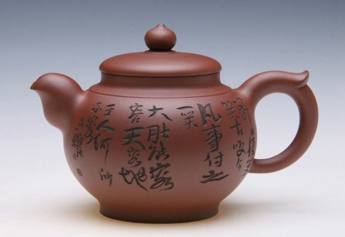 毛国强紫砂壶 得福壶 原矿紫泥