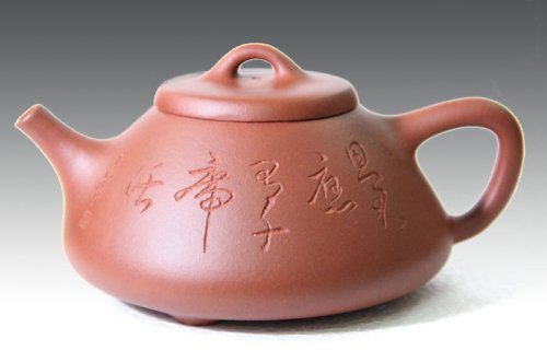 王茁紫砂壶 思君石瓢 原矿清水泥