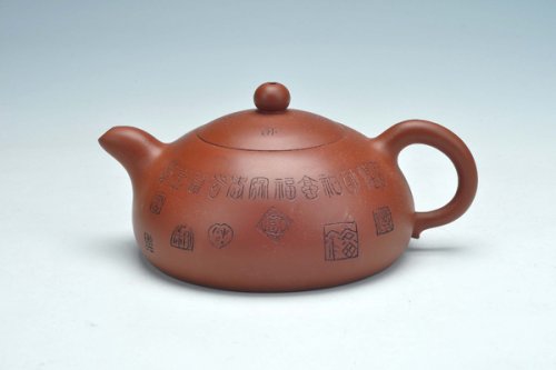 范云飞紫砂壶 半月百福 原矿清水泥
