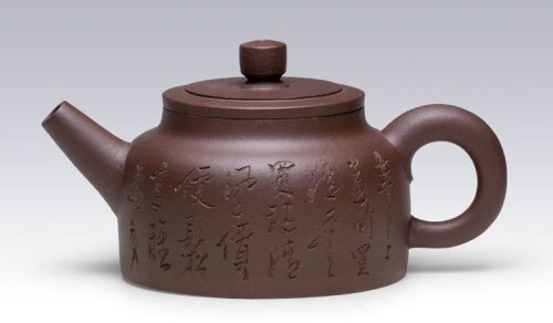 陈顺培紫砂壶 德钟 原矿紫泥