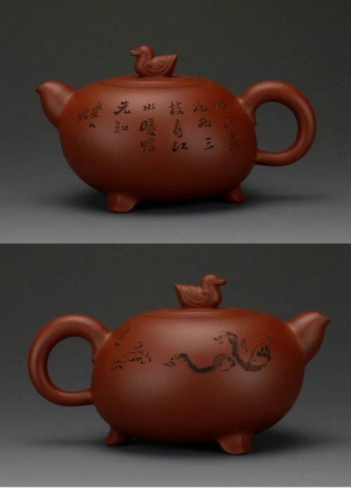 周志君紫砂壶 先知 原矿清水泥