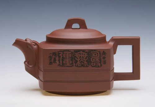 毛国强紫砂壶 啸月壶 贺寿壶 原矿底槽清