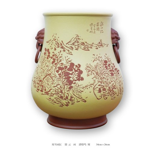 潘晓鸣紫砂壶 双耳画缸 