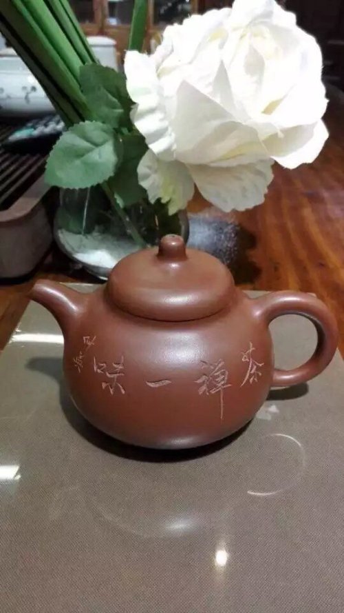 陆巧英紫砂壶 乳鼎壶 原矿清水泥