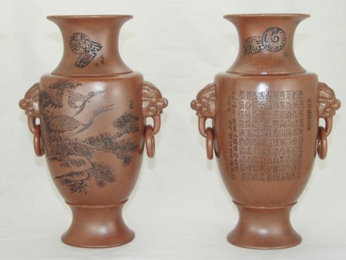 沈汉生紫砂壶 双耳百寿瓶 原矿底槽清