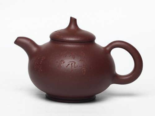 冯群星紫砂壶 大德 原矿紫泥