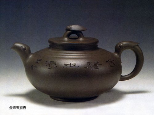 鲍志强紫砂壶 金声玉振壶 青灰泥