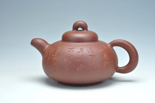 周曙峰紫砂壶 厚德 原矿底槽清