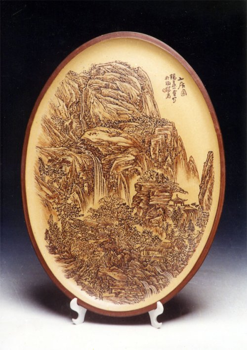 毛国强紫砂壶 椭圆挂盘 