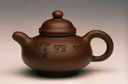 朱叶新紫砂壶 新韵壶 原矿紫泥