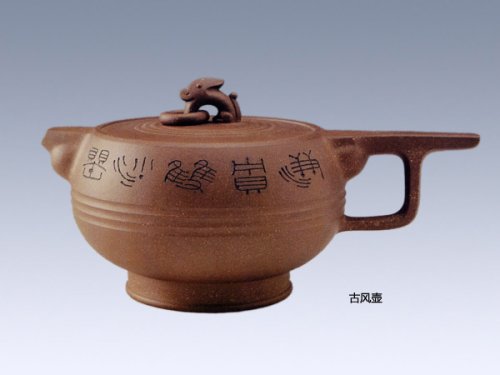 鲍志强紫砂壶 古风壶 老段泥