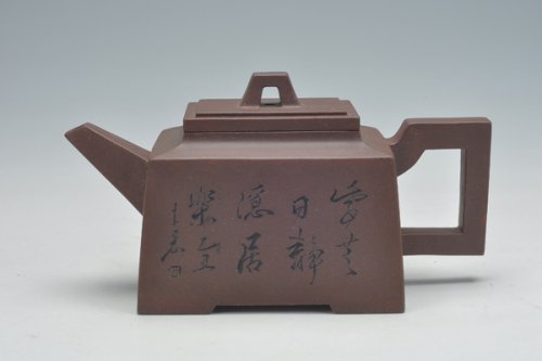 朱永良紫砂壶 汉方壶 原矿紫泥