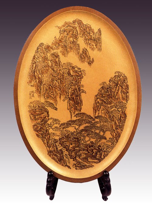 毛国强紫砂壶 陶刻山水图挂盘 