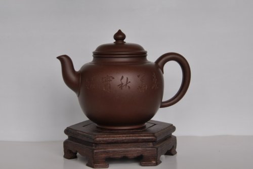 蔡应军紫砂壶 全手工春华秋实壶 原矿紫泥