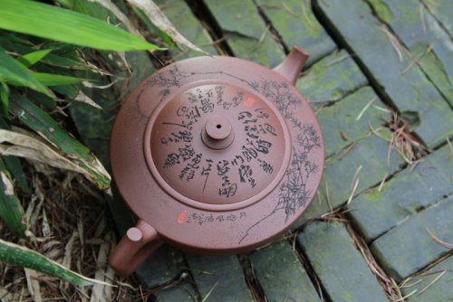 厉上清紫砂壶 俏江南 原矿清水泥