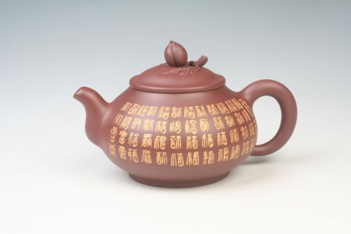 蒋益军紫砂壶 百福寿桃壶 原矿紫泥