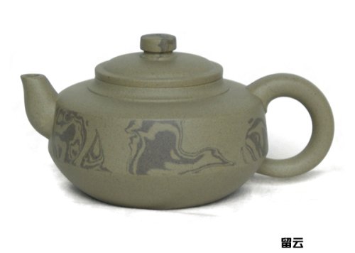 吕俊庆紫砂壶 留云 老段泥